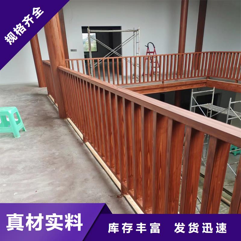 廊架长廊木纹漆批发施工