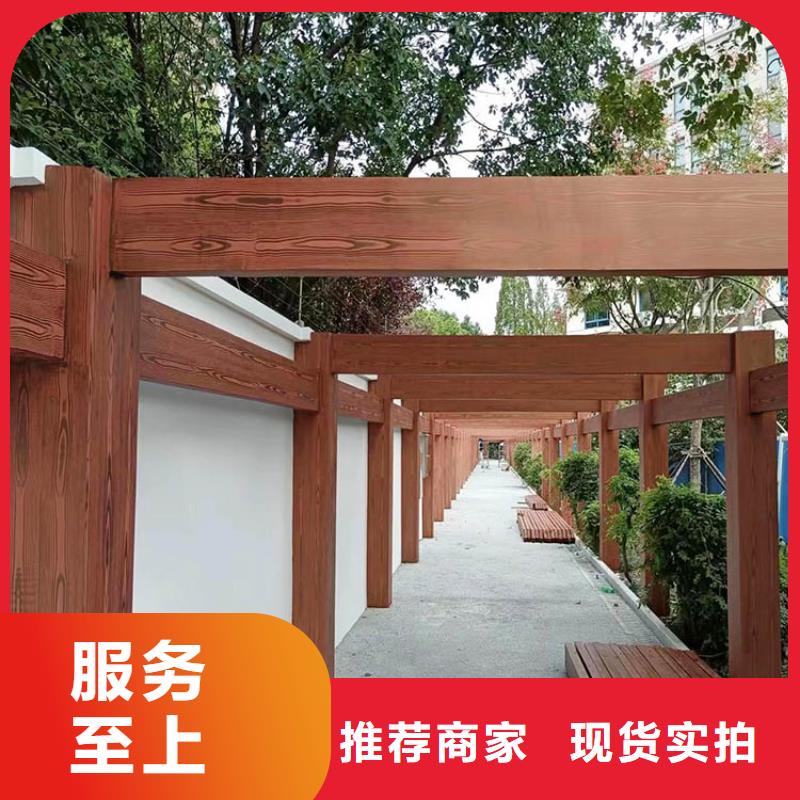 方钢圆管木纹漆包工包料