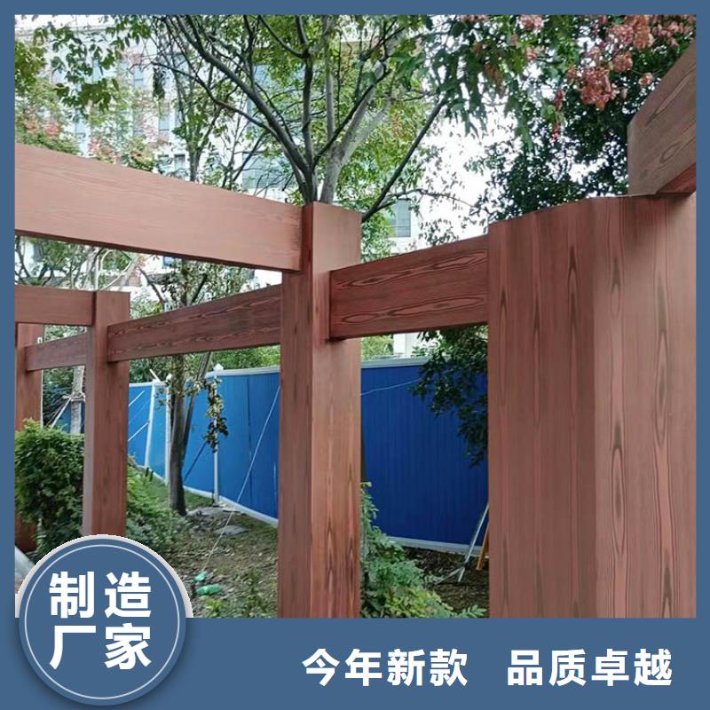 园林景区凉亭木纹漆厂家定制