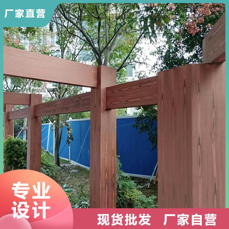 生态复古木纹漆，方钢圆管木纹漆，艺术涂料厂家电话