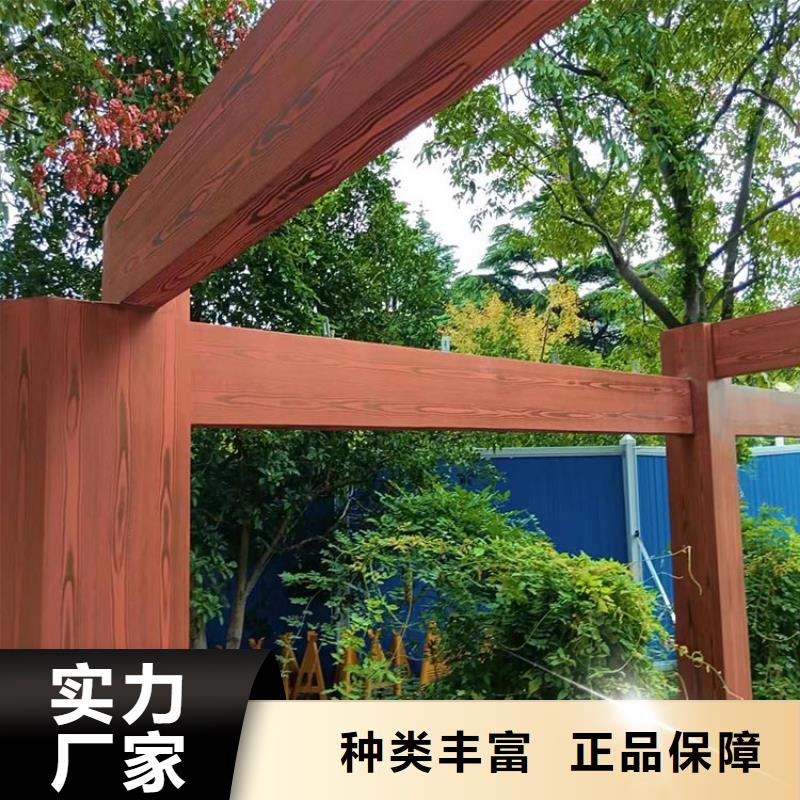 木纹漆，仿木纹效果涂料，艺术涂料包工包料