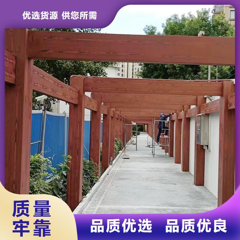 钢结构金属面木纹漆厂家批发