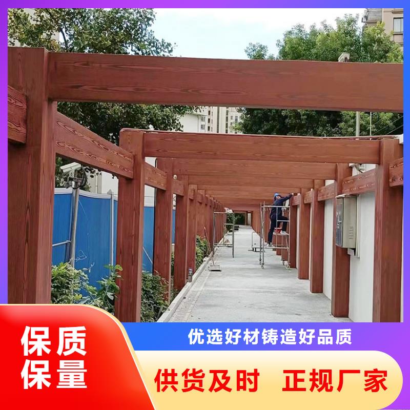 仿木纹漆，钢结构木纹漆，铝合金木纹漆厂家电话