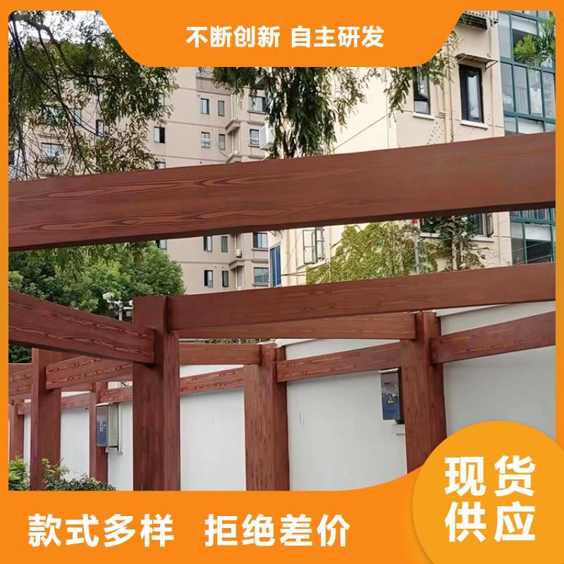 钢结构仿木纹漆，金属面木纹漆，镀锌管木纹漆厂家电话