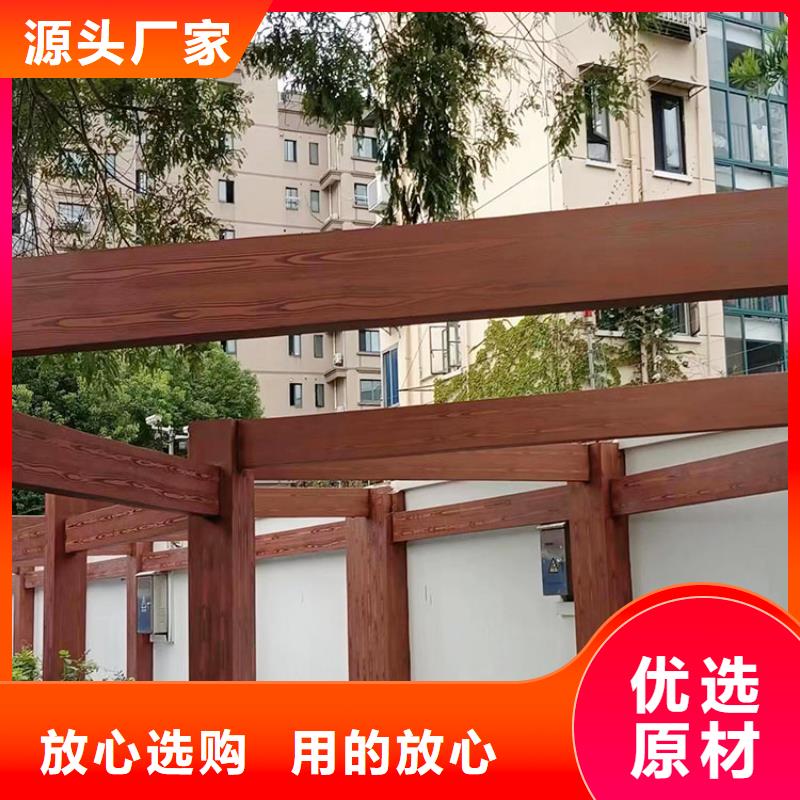 不锈钢仿木纹漆，长廊花架木纹漆，水性木纹漆批发施工