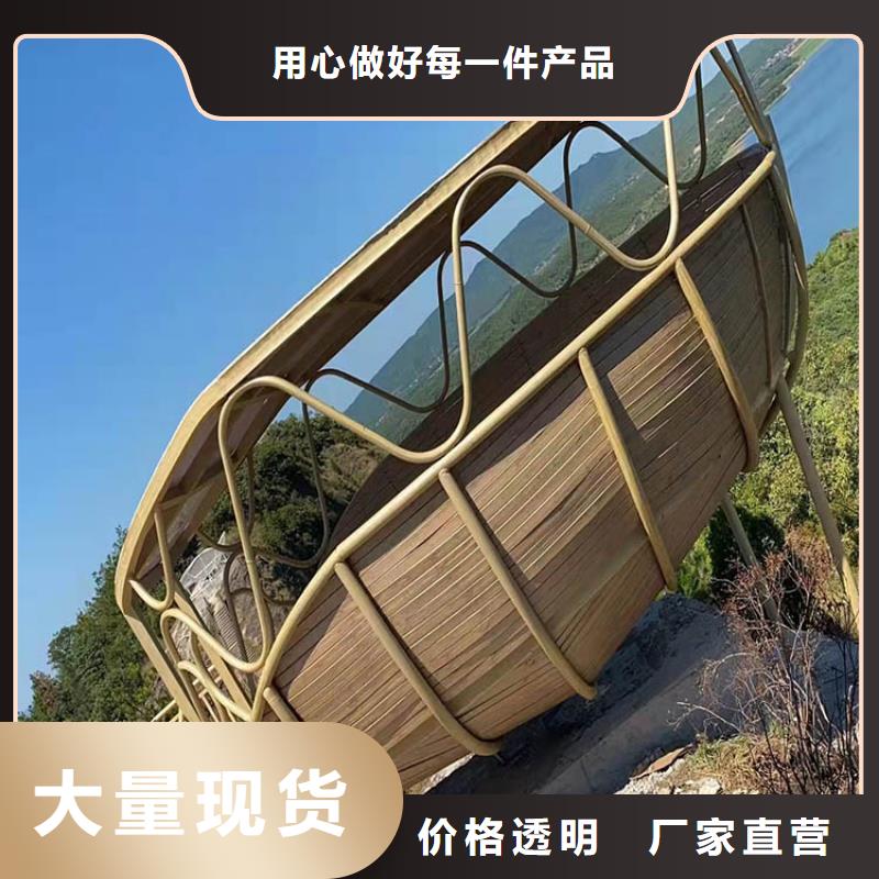 水性环保木纹漆，凉亭花架木纹漆，仿木纹漆源头工厂