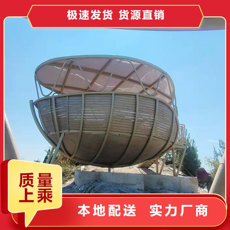 生态复古木纹漆批发价格