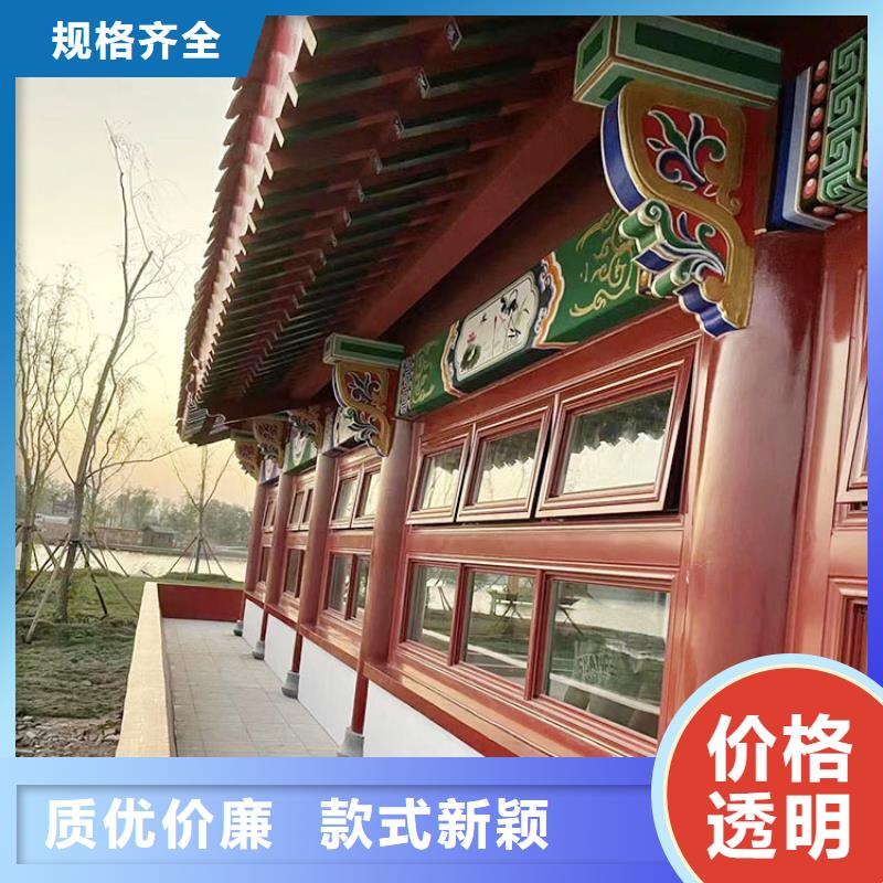方钢圆管木纹漆厂家定制