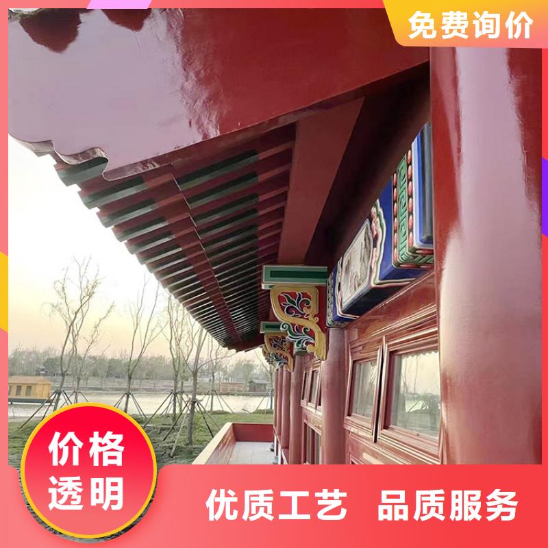 铝合金镀锌管木纹漆多少钱一公斤