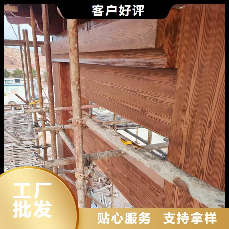 仿古园林建筑木纹漆厂家批发价格