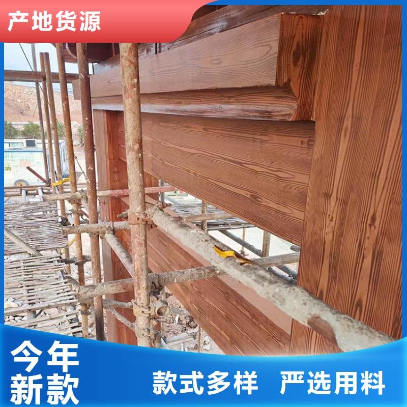 水性仿木纹漆包工包料