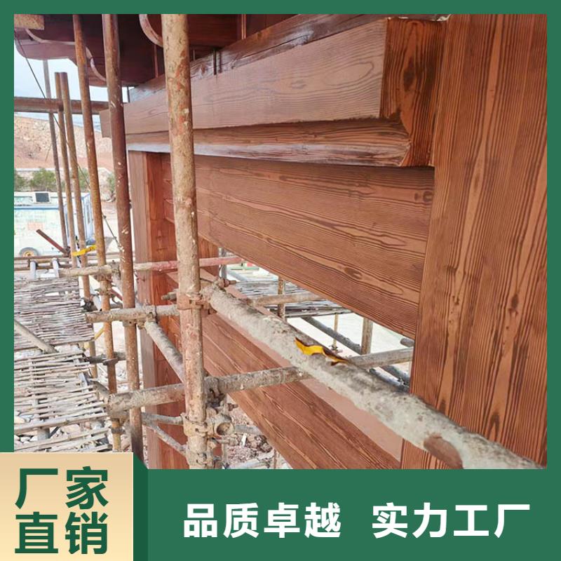 铝合金镀锌管木纹漆多少钱一公斤