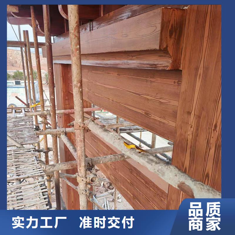 不锈钢仿木纹漆批发厂家