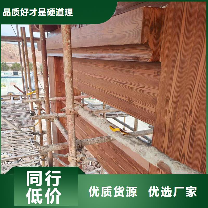 廊架护栏木纹漆，钢结构仿木纹漆，仿古木纹漆批发多少钱