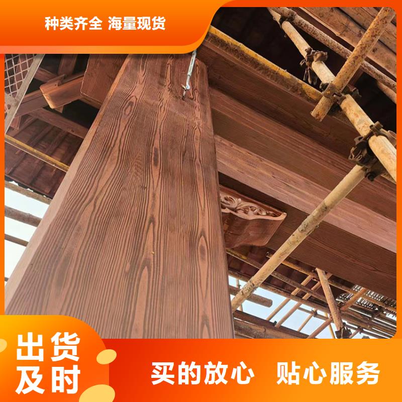 木纹漆，仿木纹效果涂料，艺术涂料厂家定制