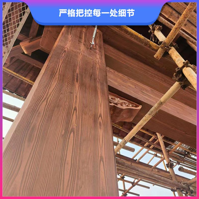 方钢圆管木纹漆包工包料多少钱