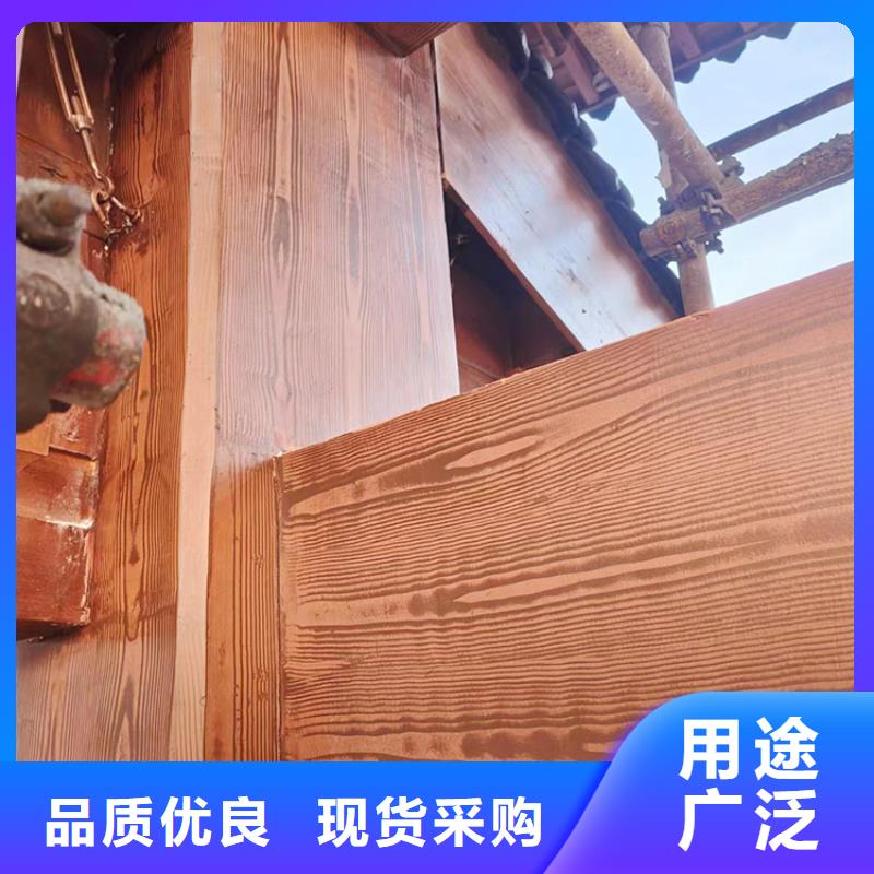 不锈钢仿木纹漆全包施工价格