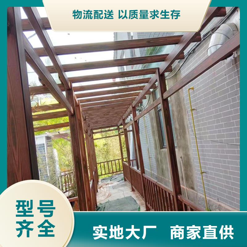 仿木纹漆施工多少钱