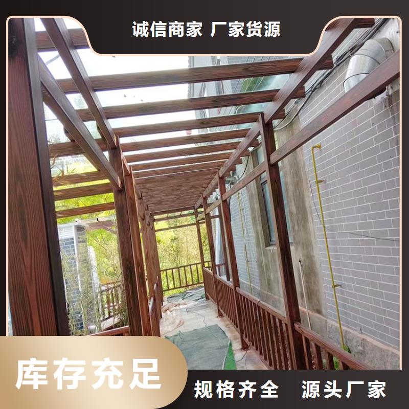 仿古园林建筑木纹漆批发厂家