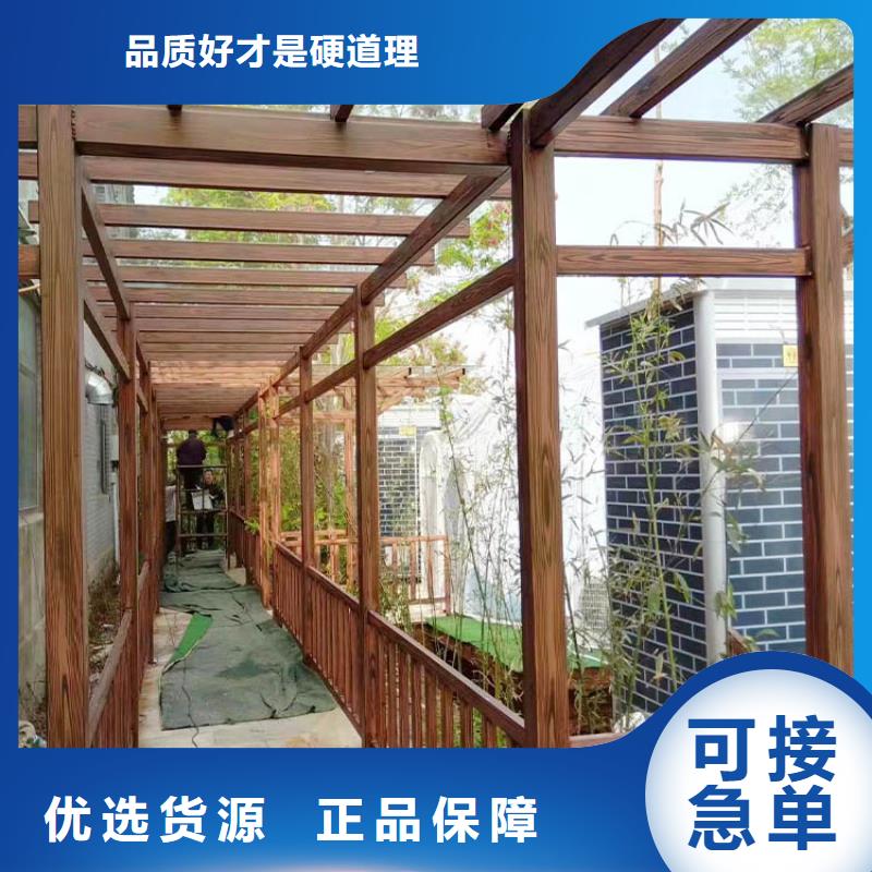 不锈钢仿木纹漆全包施工价格