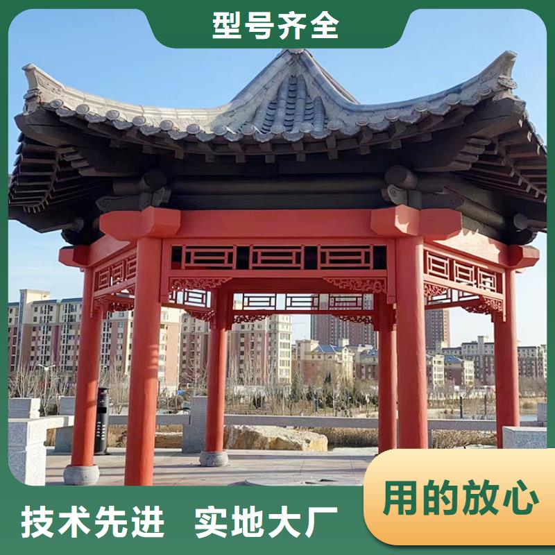 园林建筑木纹漆，内外墙木纹漆，艺术涂料全包施工价格