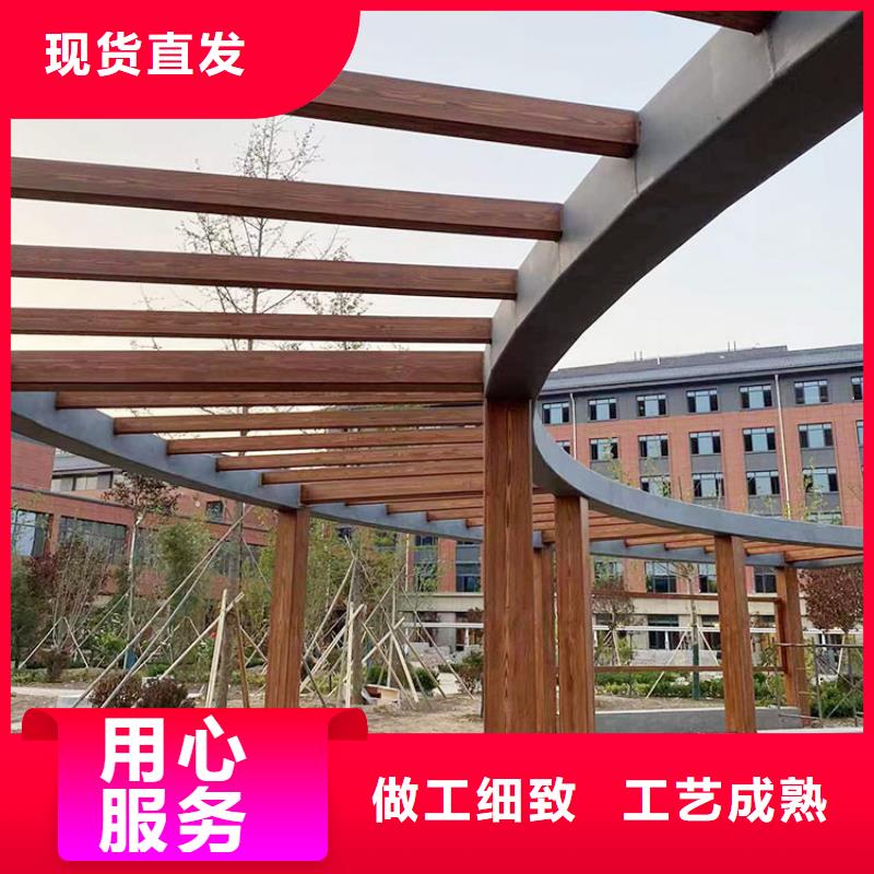 钢结构金属面木纹漆包工包料多少钱