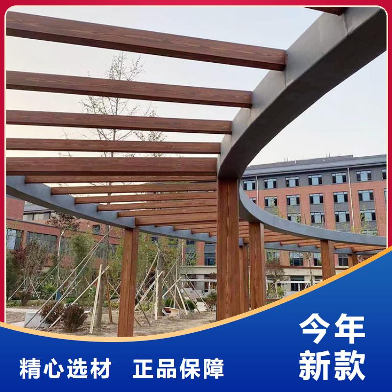 不锈钢仿木纹漆，长廊花架木纹漆，水性木纹漆厂家电话
