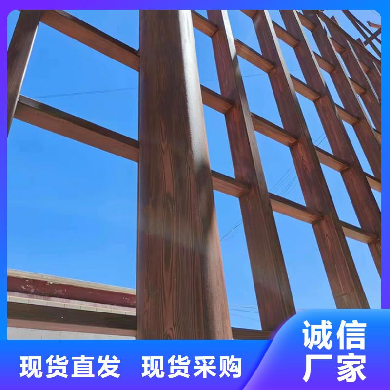 园林景区凉亭木纹漆包工包料