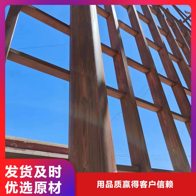 廊架长廊木纹漆施工多少钱