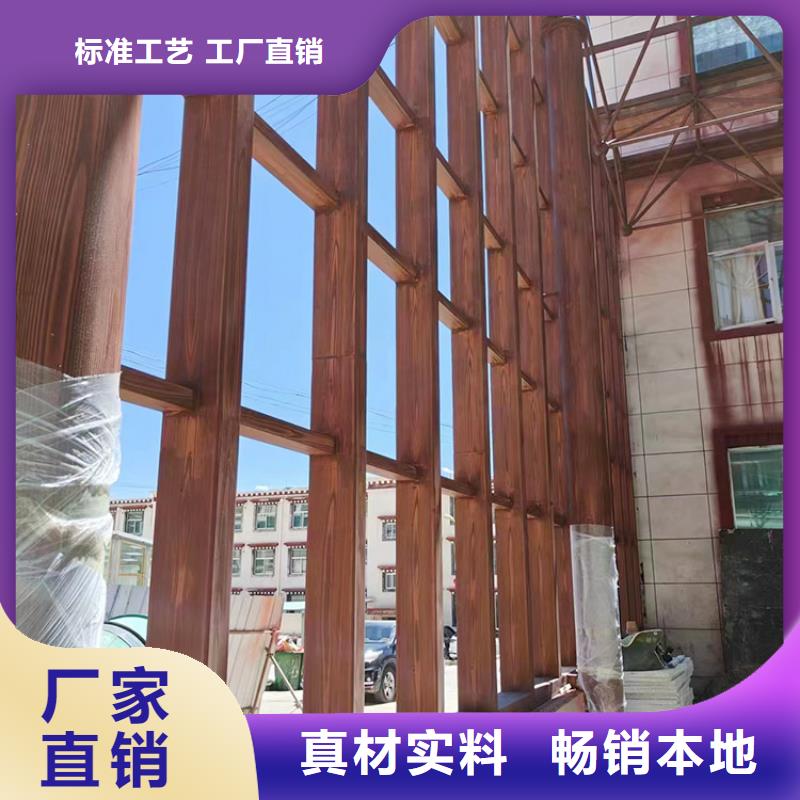 仿古园林建筑木纹漆批发厂家