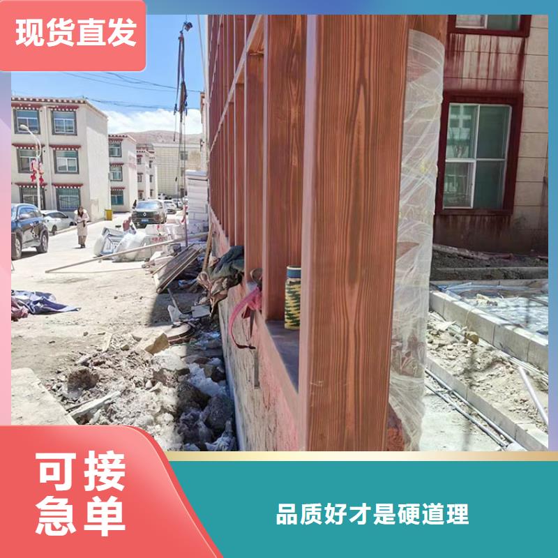 廊架护栏木纹漆，钢结构仿木纹漆，仿古木纹漆厂家批发
