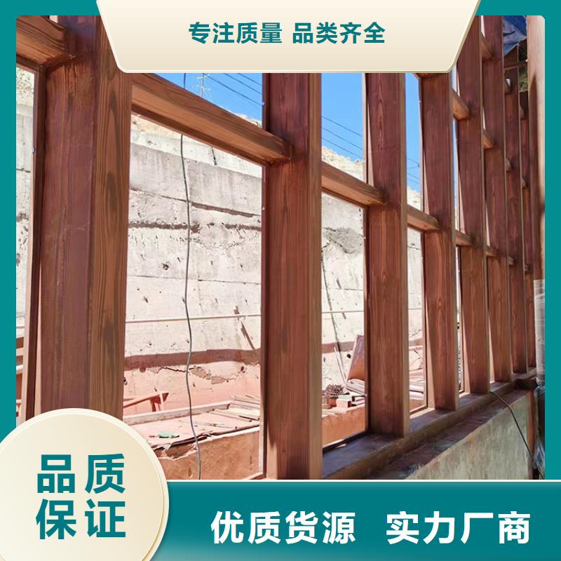 仿木纹漆，钢结构木纹漆，铝合金木纹漆批发多少钱