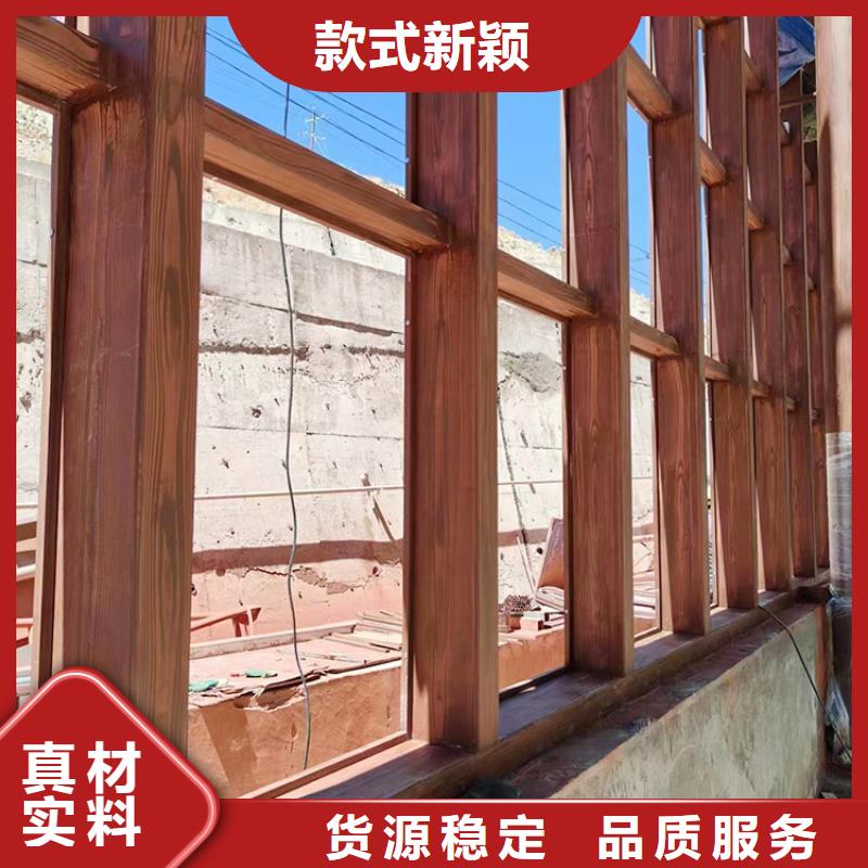廊架长廊木纹漆，钢结构金属面木纹漆，仿木纹漆包工包料