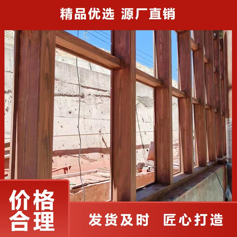 不锈钢仿木纹漆批发厂家