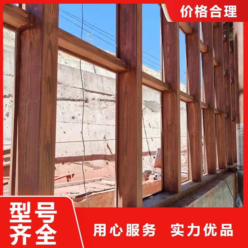 内外墙木纹漆厂家电话