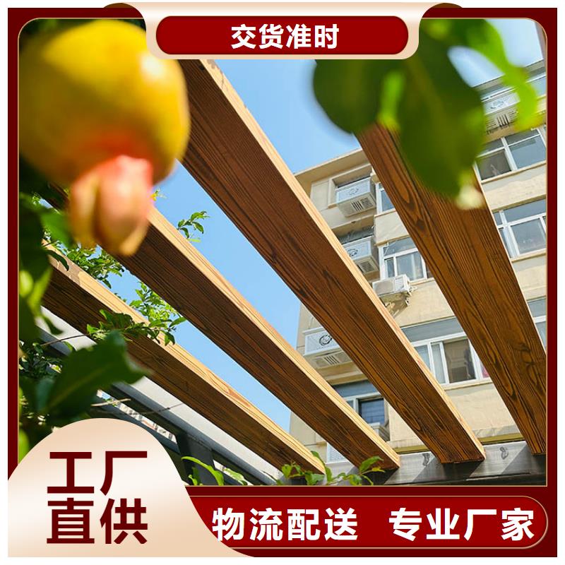 钢结构金属面木纹漆厂家电话
