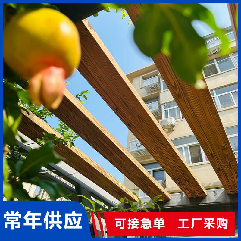 园林景区凉亭木纹漆全包施工多少钱