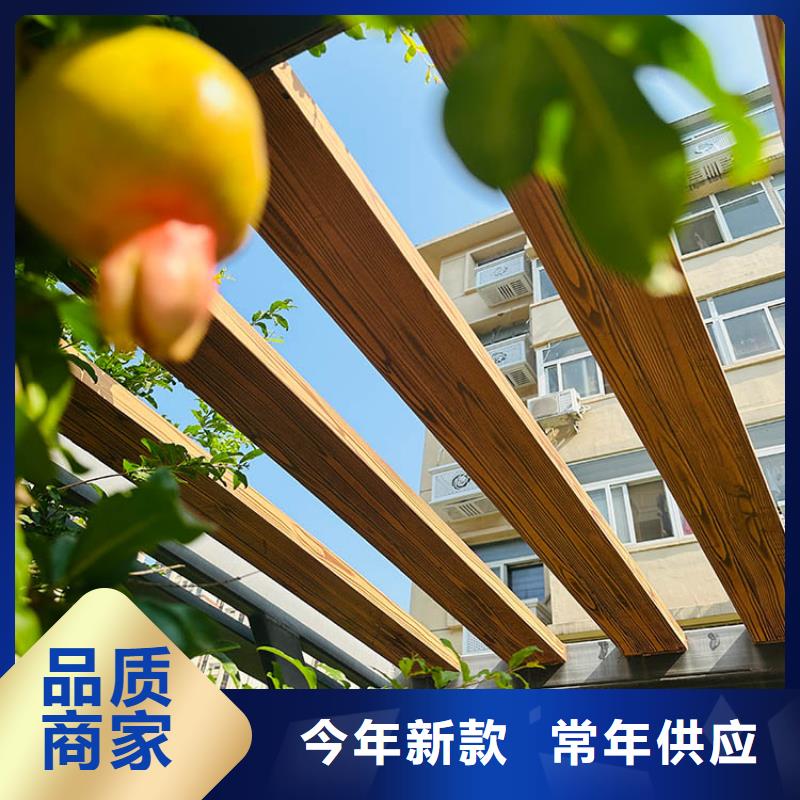 栈道护栏木纹漆厂家电话质量保证