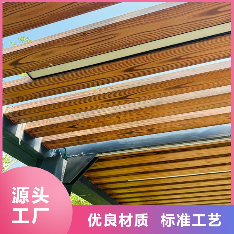 仿古园林建筑木纹漆批发厂家源头工厂