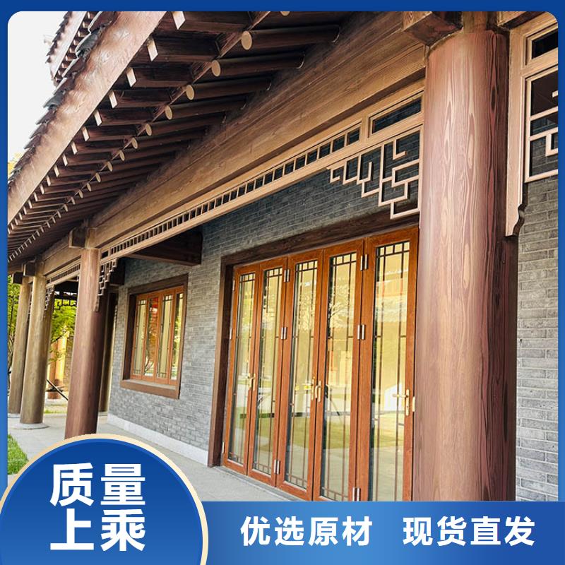 钢结构金属面木纹漆包工包料多少钱