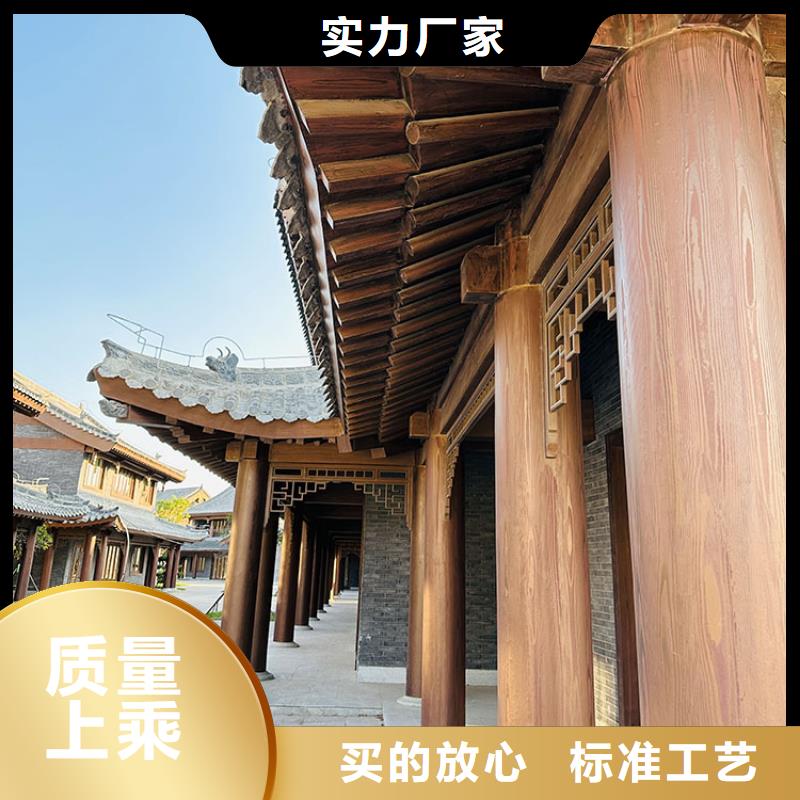 仿木纹漆，钢结构木纹漆，铝合金木纹漆厂家批发