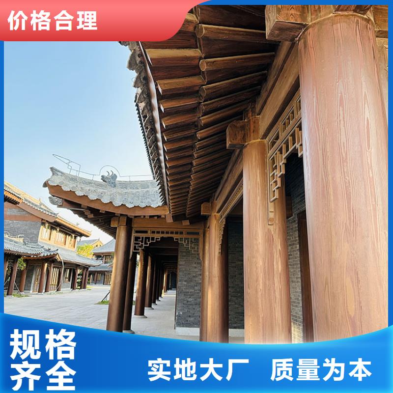 仿古园林建筑木纹漆源头工厂