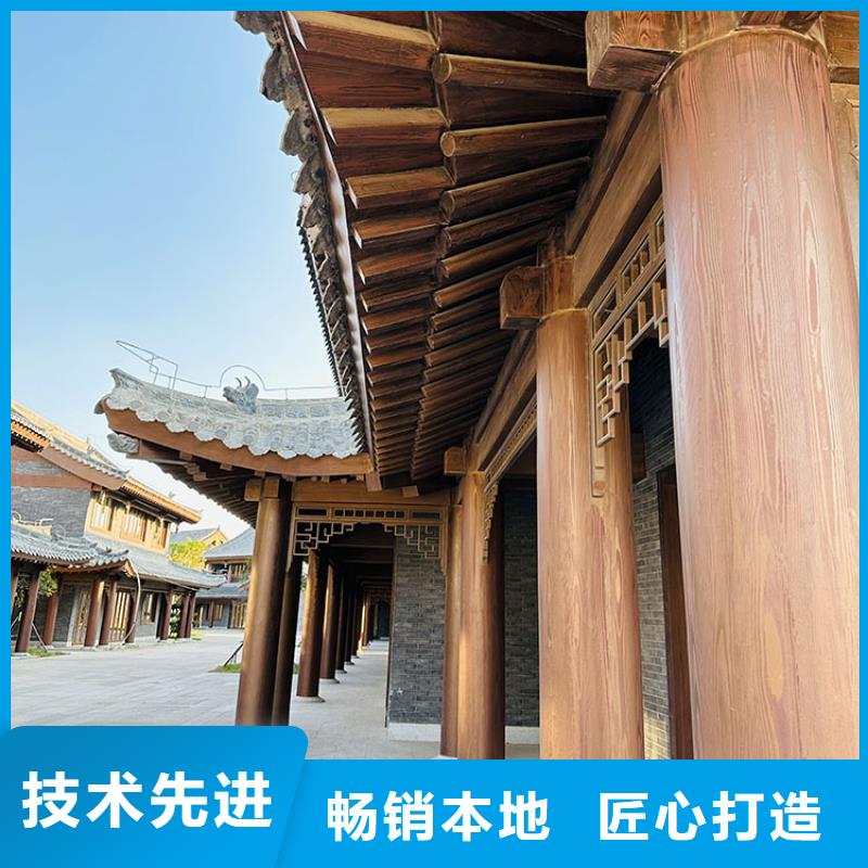 廊架长廊木纹漆包工包料