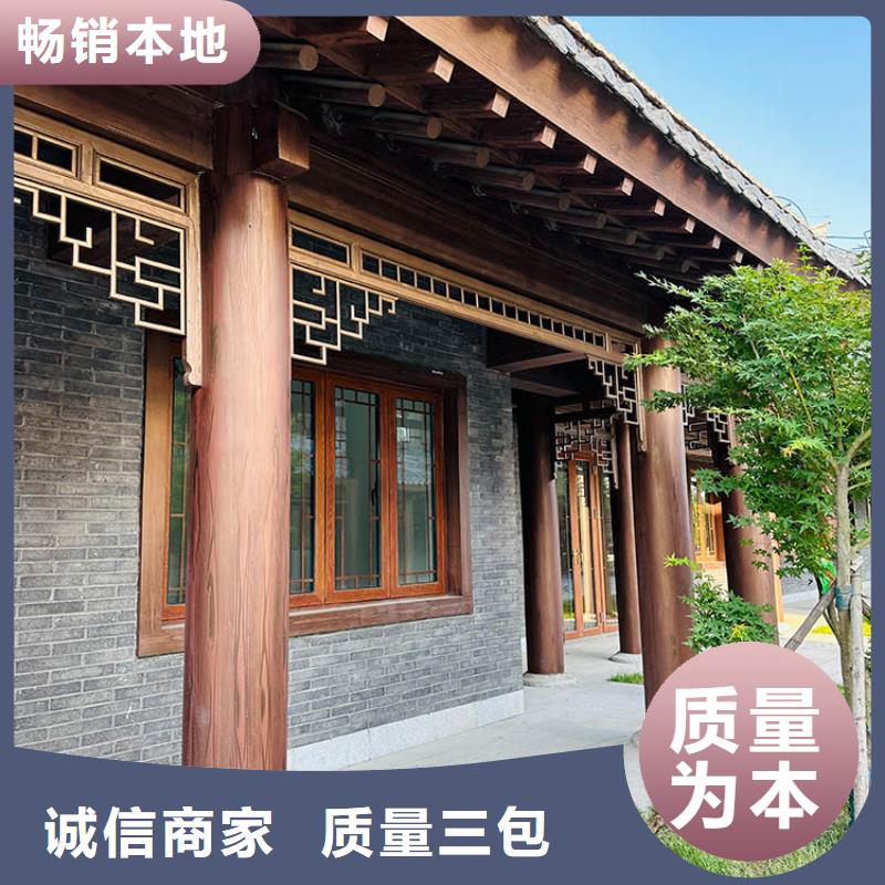 廊架长廊木纹漆厂家电话质量保证