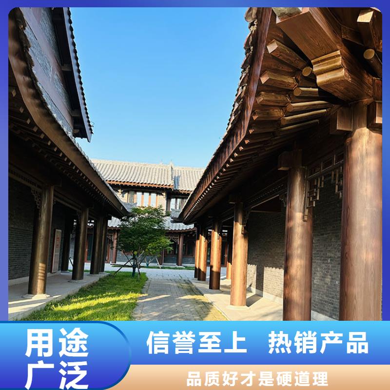 内外墙木纹漆源头厂家
