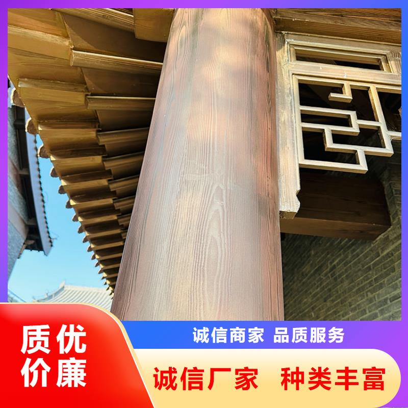 园林景区凉亭木纹漆厂家定制
