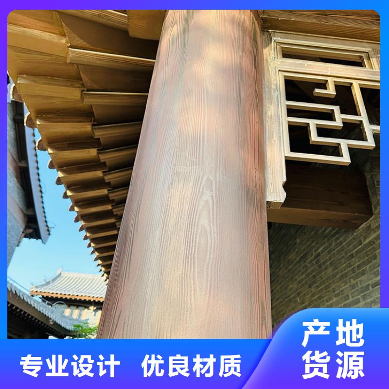 栈道护栏木纹漆源头厂家