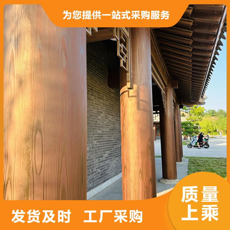 廊架护栏木纹漆,钢结构仿木纹漆,仿古木纹漆批发多少钱