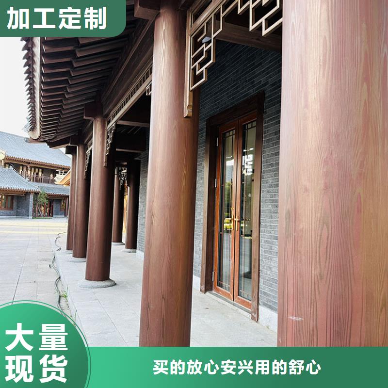 方钢圆管木纹漆施工多少钱