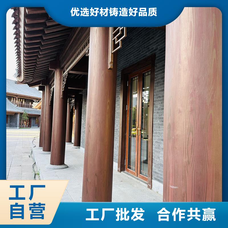 不锈钢仿木纹漆厂家批发质量保证